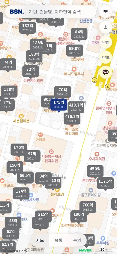 BSN빌사남 지도 위 실거래 핀 화면